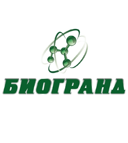 ООО Биогранд