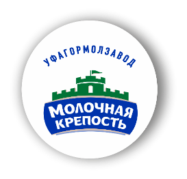 Уфагормолзавод